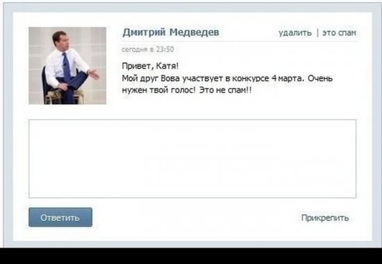 Иван Данилин Click O_o | Москва