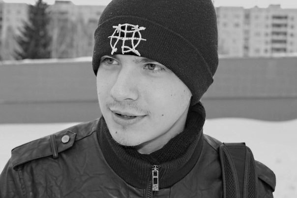 №91, Кирилл Борисов, Екатеринбург №91, Кирилл Борисов, Екатеринбург