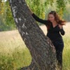 Аватар: Лена Чухарева