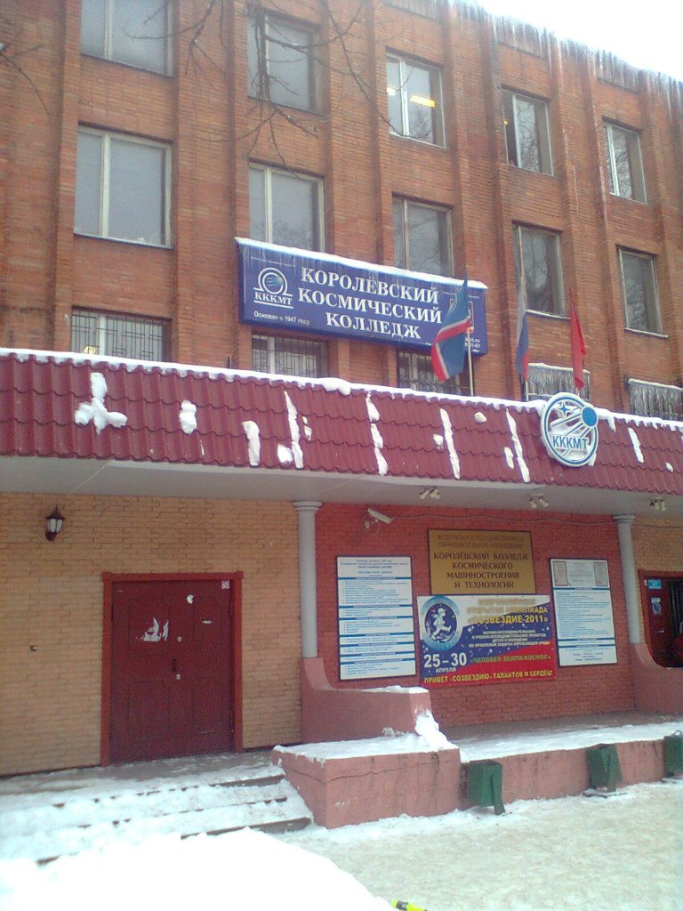 Alexander Tribelev | Подольск