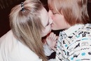 Фотография Смирновой Ксении
