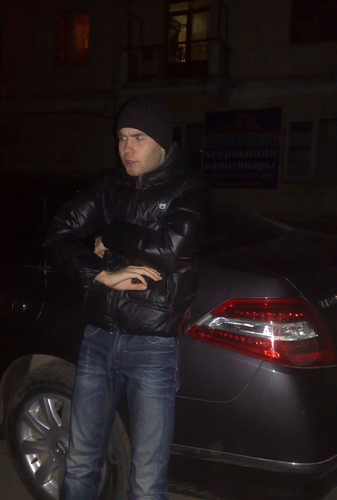 Фото профиля