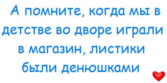 №15, Настя Ахметова, Ровно №15, Настя Ахметова, Ровно