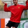 Аватар: Cristiano Ronaldo