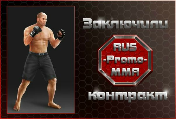 №110, Валерий Руднев, 34 года, Славянск №110, Валерий Руднев, 34 года, Славянск