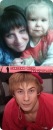 Фотография Надежда Богданова
