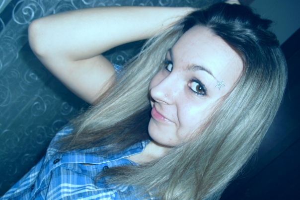 №191, Таня Титаренко, Бершадь №191, Таня Титаренко, Бершадь