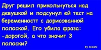 №16, Виталий Зубко, 15.04.1997, Харьков №16, Виталий Зубко, 15.04.1997, Харьков