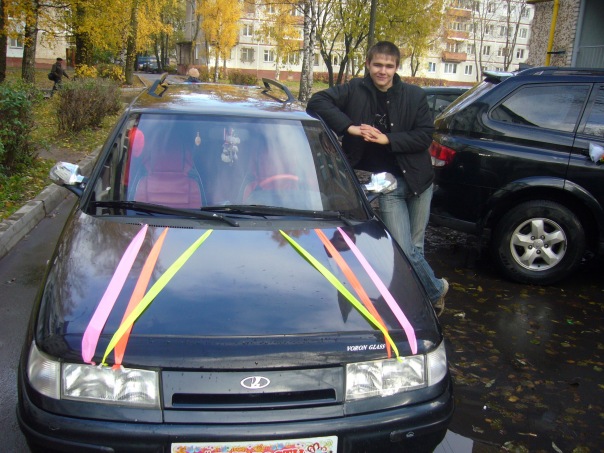 №95, Саня Алексеев, Кириши №95, Саня Алексеев, Кириши