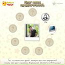 Фотография Юрий Кириленко