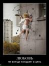 №38 Даша Парфенова 11.06.1996: профиль, фото, статус - ВКонтакте
