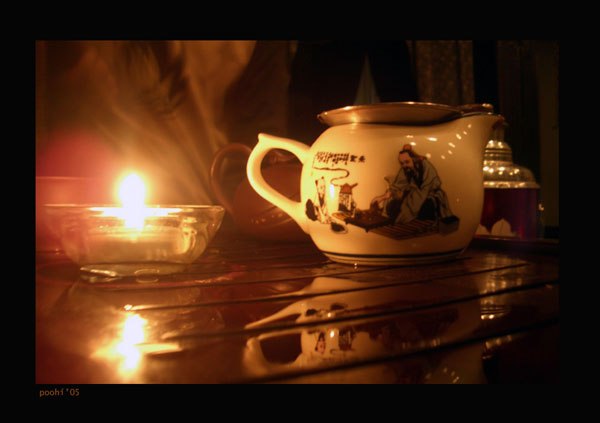 Юлия Тимуркина | Оренбург