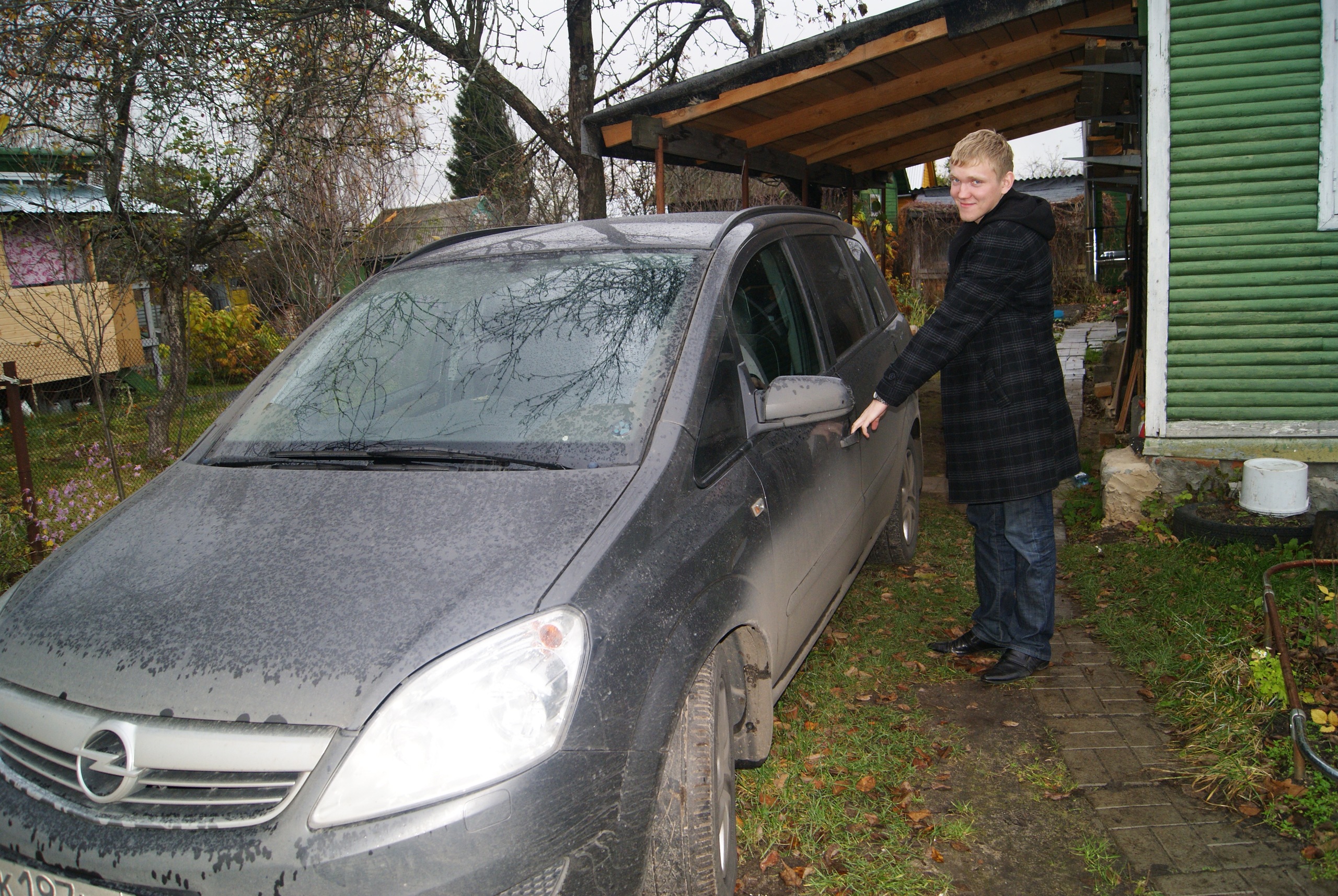 Фото профиля