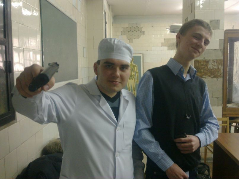 Dream On | Донецк