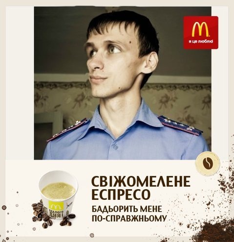 №48, Виктор Самчук, Нетешин №48, Виктор Самчук, Нетешин