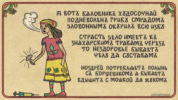 №99, Сергей Иванов, 91 год, Москва №99, Сергей Иванов, 91 год, Москва