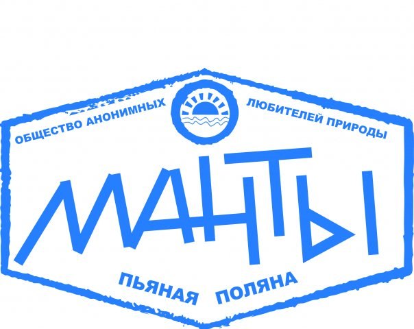 Константин Буйнов | Красноярск