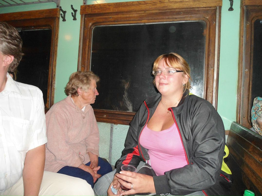 Яна Герега | Ивано-Франковск