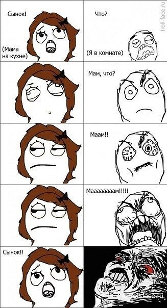 Kate Rina | Кривой Рог