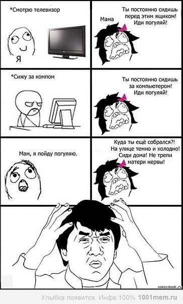 Kate Rina | Кривой Рог