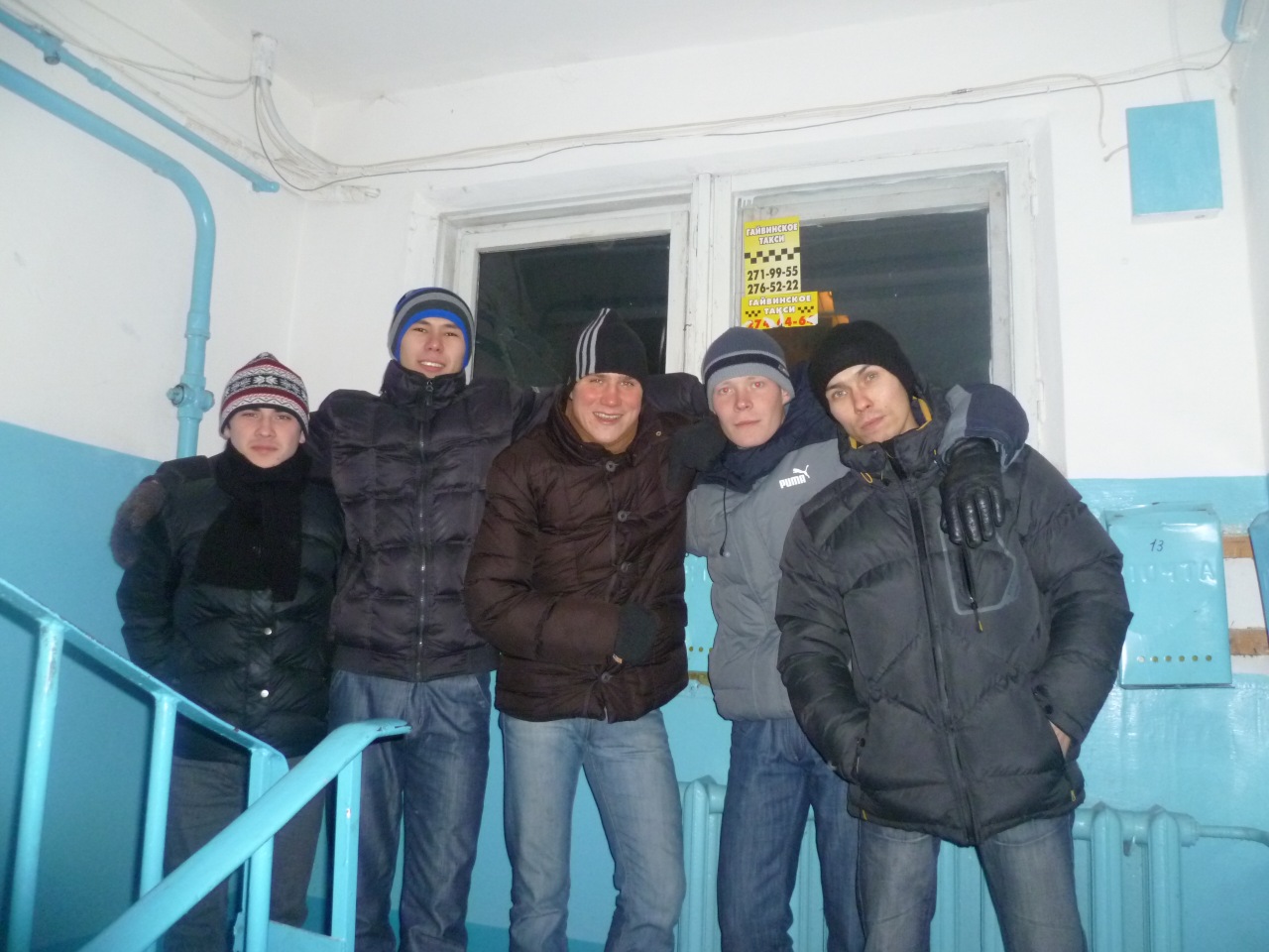 Объявление Евгены Романов
