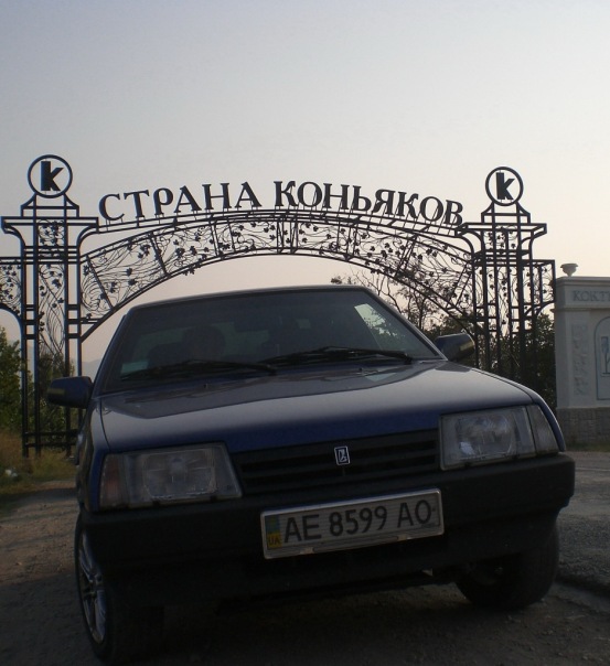 №11, Серега Каракулов №11, Серега Каракулов