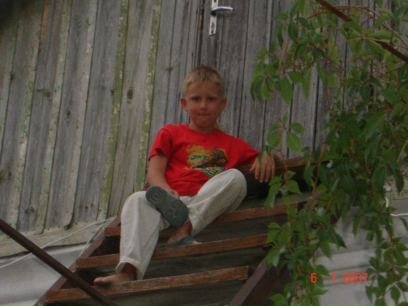 Юлия Бурыкина | Орёл