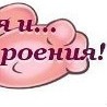 №160, Наталия Гмырина, 45 лет, Архангельск №160, Наталия Гмырина, 45 лет, Архангельск