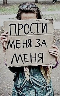 Виктория Гизатуллина | 