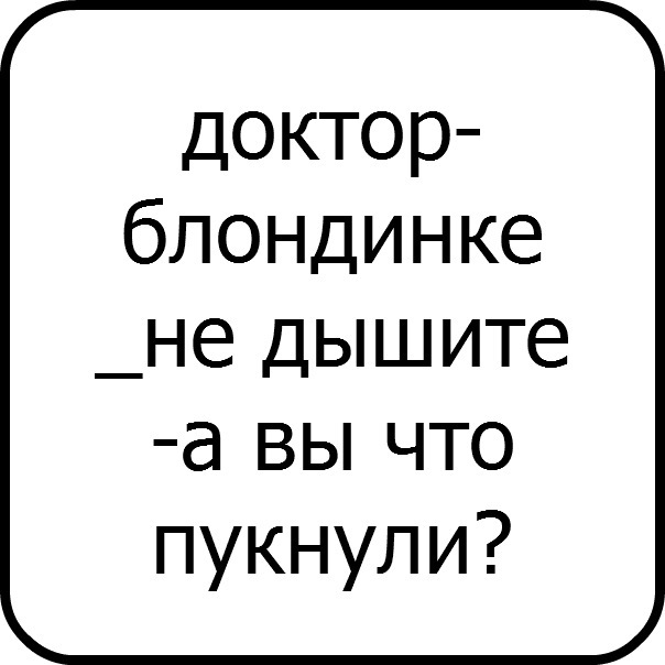 №87, Сергей Щукин, Чебоксары, Россия №87, Сергей Щукин, Чебоксары, Россия