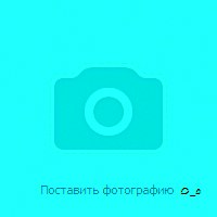 Тейфель Сергей | Punākha