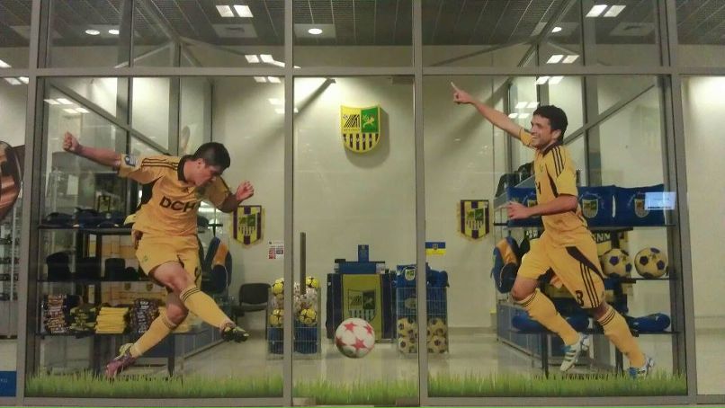 Федор Артёменко | Тайшет