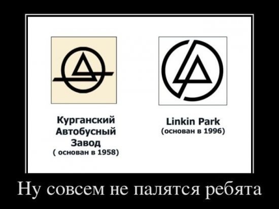 №90, Прохор Набатов №90, Прохор Набатов