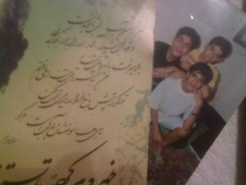 Pishgam Daghestani | San Diego