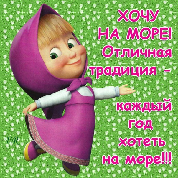 Людмила Шаманова | Киров