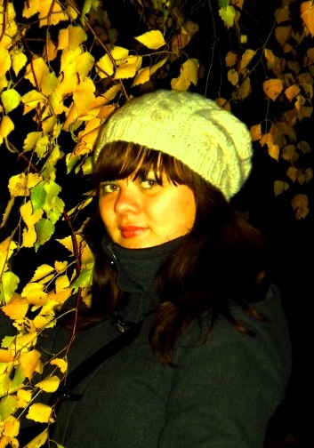 №14, Екатерина Мусатова №14, Екатерина Мусатова