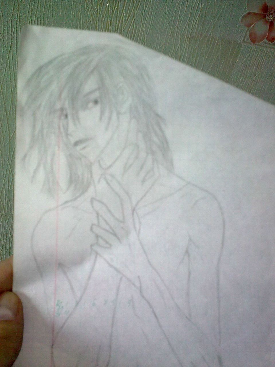 Маргарита Фирсова | Миасс