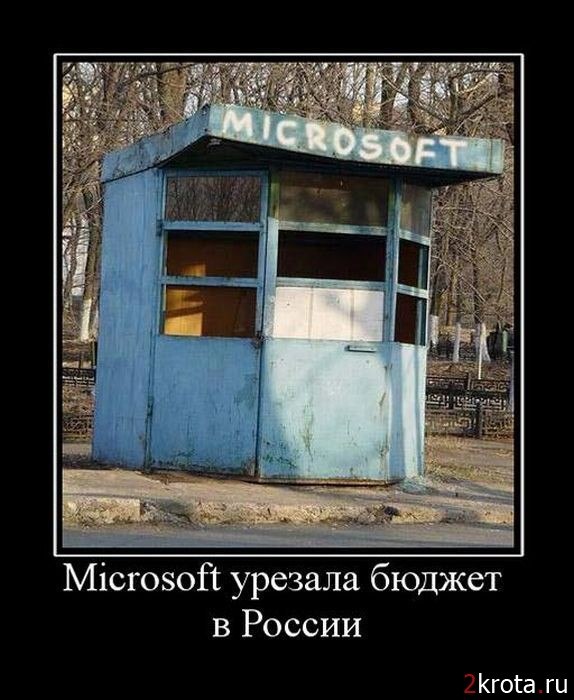 Аркадий Вартанов | 