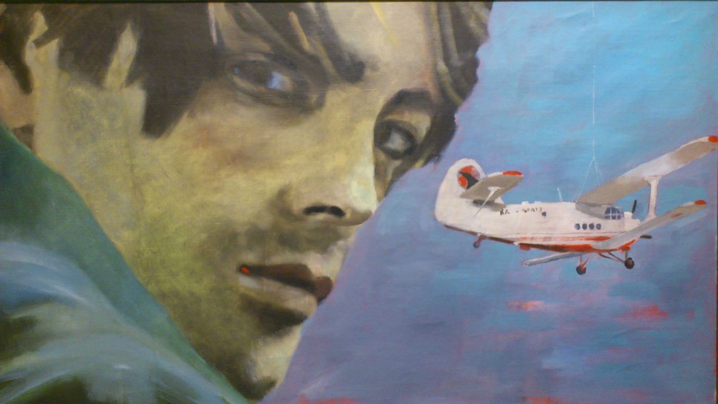 Катрина Драйв Chewie | Санкт-Петербург