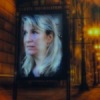 Аватар: Ирина Виноградова