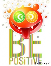 №4, Пу Шок №4, Пу Шок