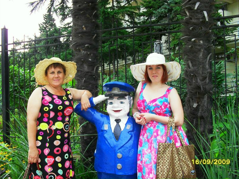 Дарья Симчук | Москва