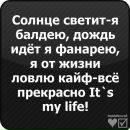 №9 Ольга Дементьева 05.08.1980: профиль, фото, статус - ВКонтакте