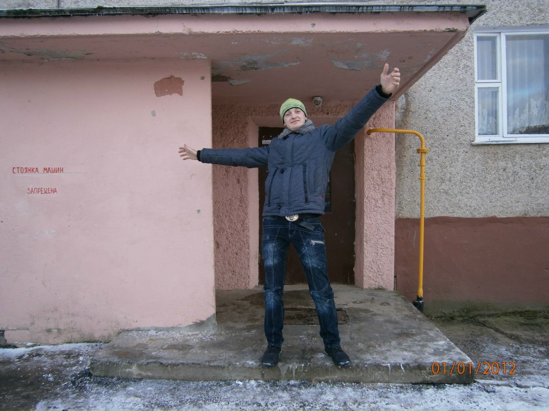 Дмитрий Зинкевич l)l/\/\el)rol_ | Сморгонь