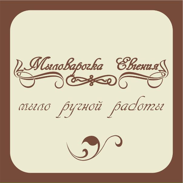 №64, Євгенія Кравченко, Черкассы №64, Євгенія Кравченко, Черкассы