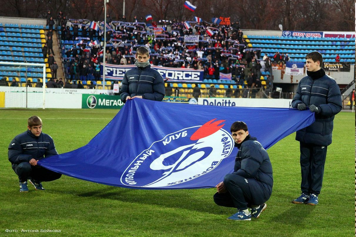 Святослав Парахин | Воронеж