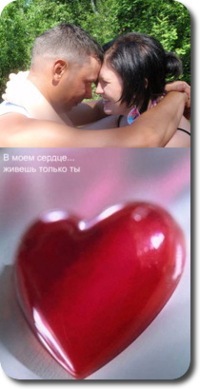 №61, Антон Бирюков №61, Антон Бирюков