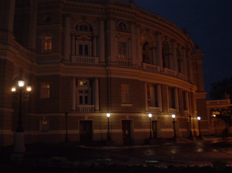 Александр Чуб | Бердянск