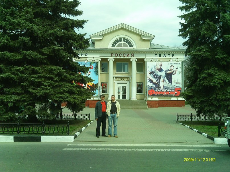 Юрий Кононов | Санкт-Петербург
