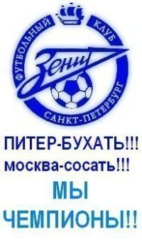№5, Вячеслав Зуев, 40 лет, Санкт-Петербург №5, Вячеслав Зуев, 40 лет, Санкт-Петербург
